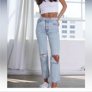 Revice ex-boyfriend jeans left on read